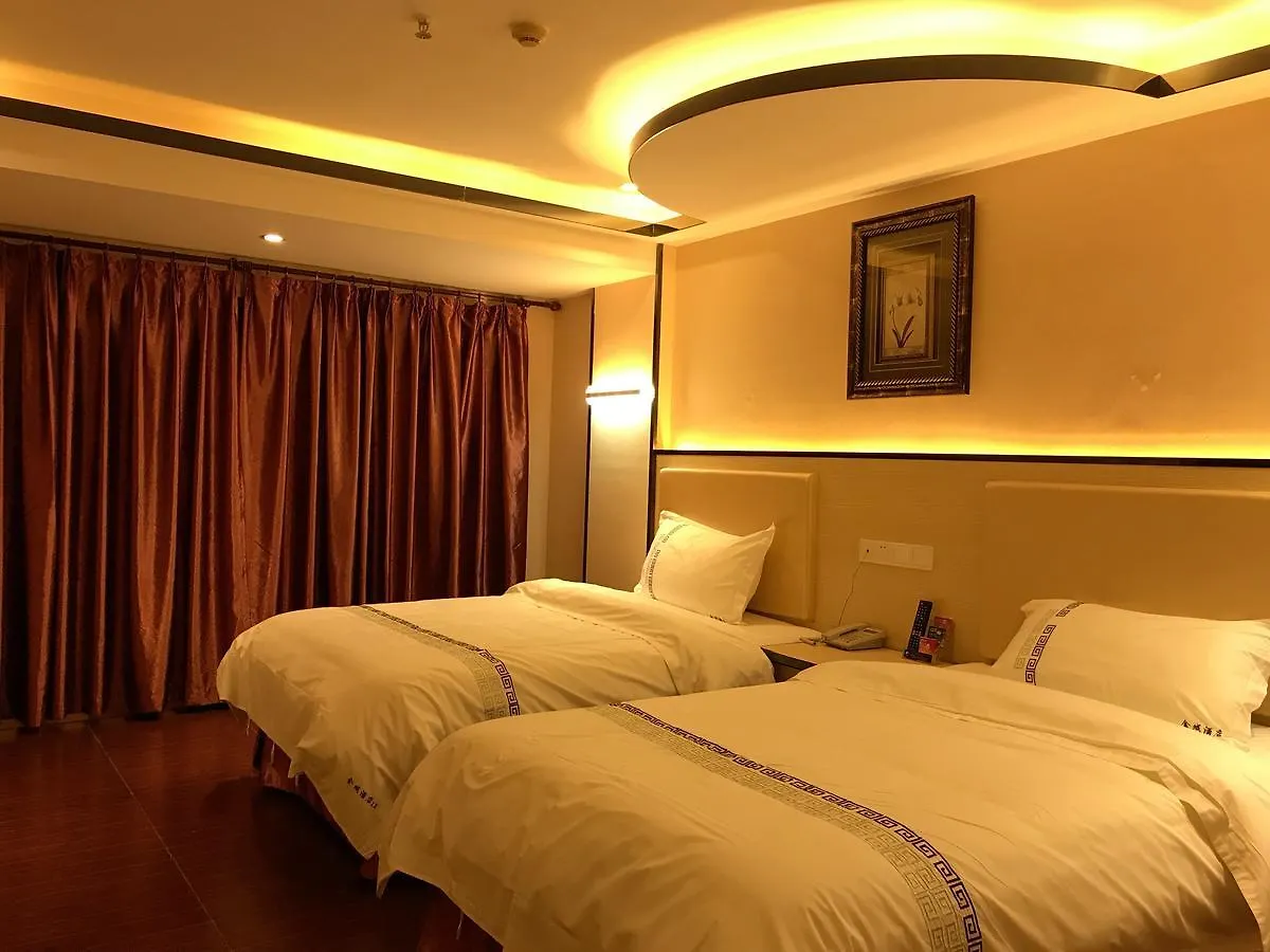 Zhuhai Jin Yu Hotel